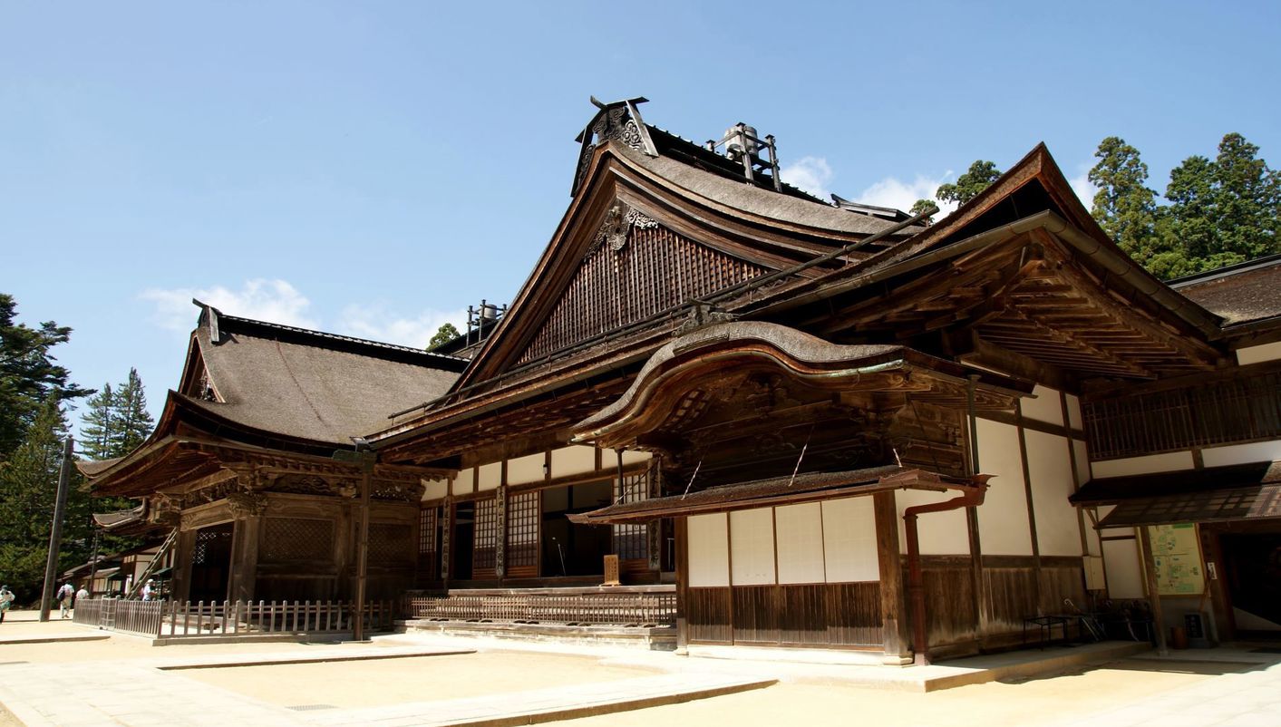 paquete turistico Japón Mágico y de Ensueño